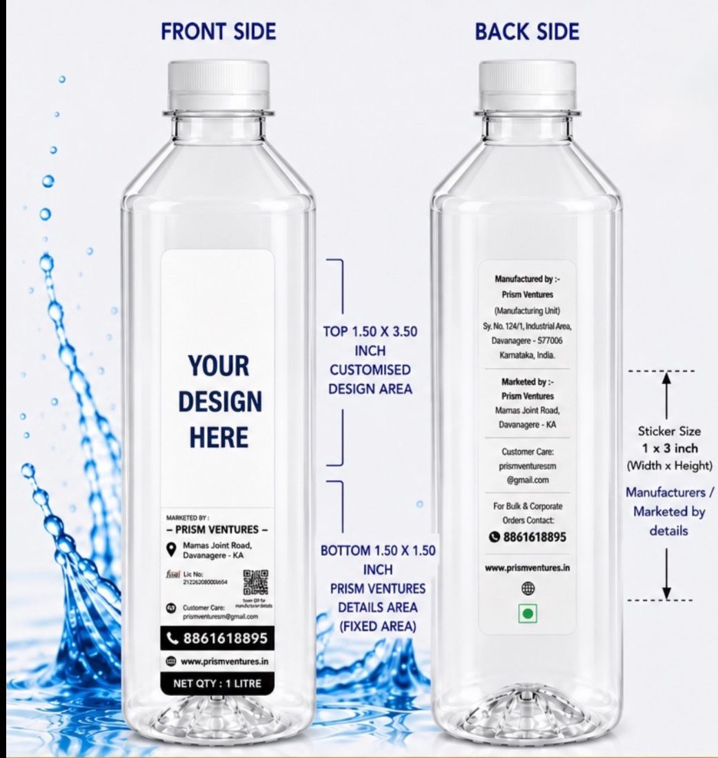 Prism Ventures premium round 1 litre bottle
