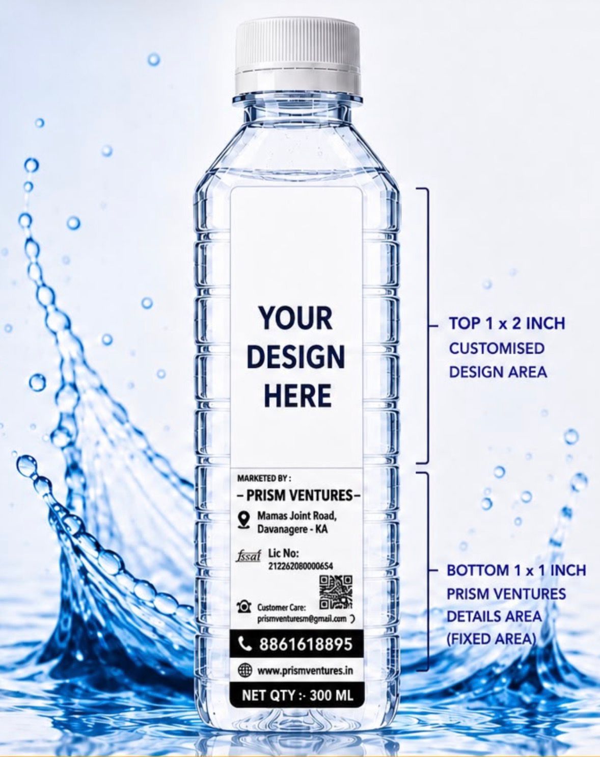 Prism Ventures 300 ml square bottle