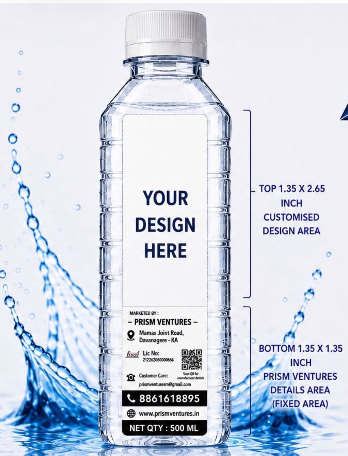 Prism Ventures 500 ml square bottle
